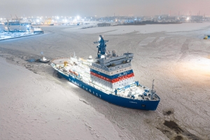СУАЛ "Сибирь"