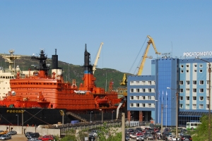 Здание заводоуправления. Архив.