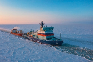 СУАЛ "Урал"